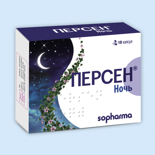 Персен Ночь капс. N 20 (Р)