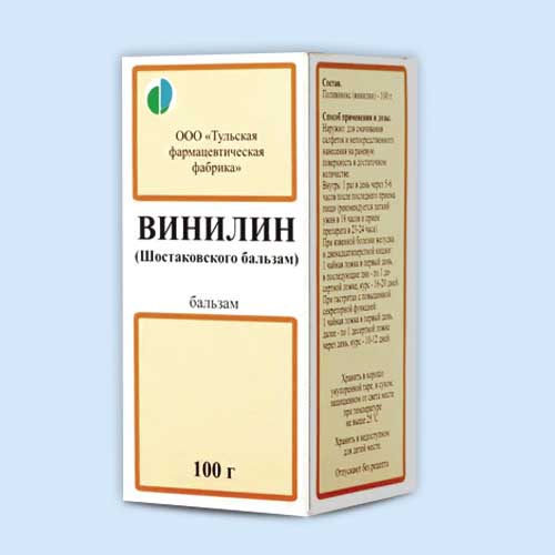 Винилин (б-м Шостак.) 50г (Р) Тула