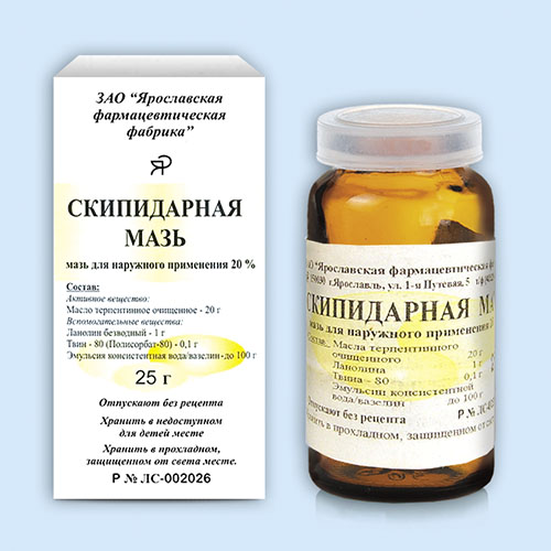 Мазь скипидарная 25г банка (Р) Ярослав.