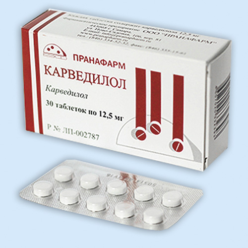 Карведилол таб. 12.5мг N30 (Р) Прана#