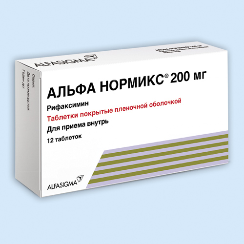 Альфа Нормикс таб.п/о 200мг N36 (Р)