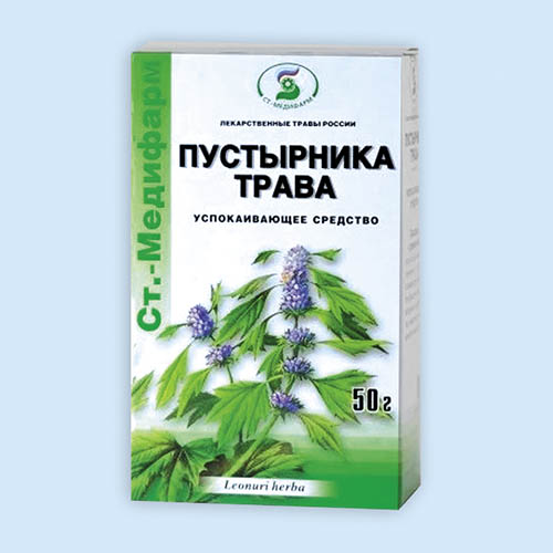 Пустырник трава 50г