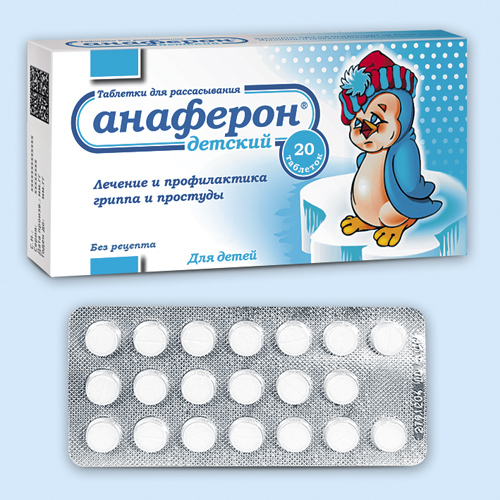 Анаферон детский N20 (Р)