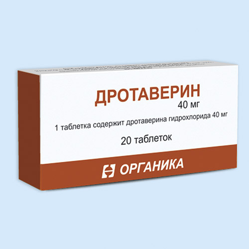 Дротаверин таб. 40мг N50 (Р)#