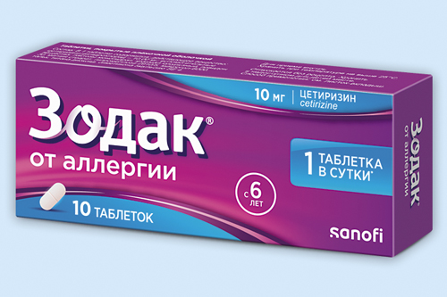 Зодак таб. п/о 10мг N10 (Р)#