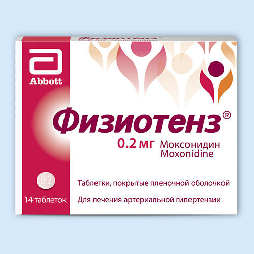 Физиотенз таб. п/о 0.2мг N 28 (Р)#
