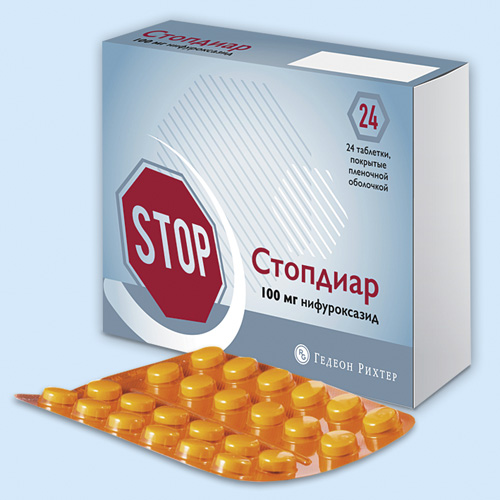 Стопдиар таб.п/о 100мг N 24 (Р)