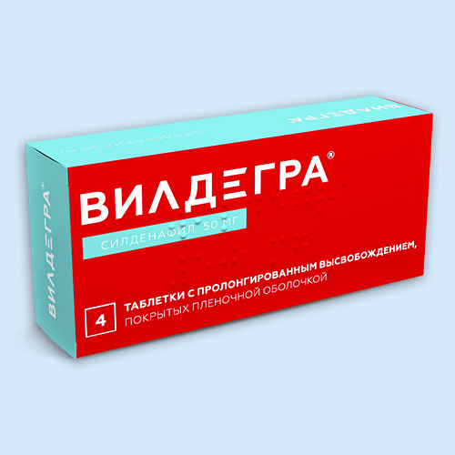 Вилдегра таб.п/о 50мг N10 (Р) (Виагра)