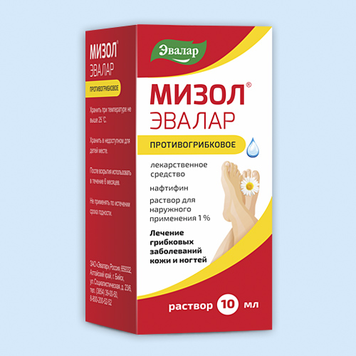 Мизол антигрибк.р-р 10мл (Р)