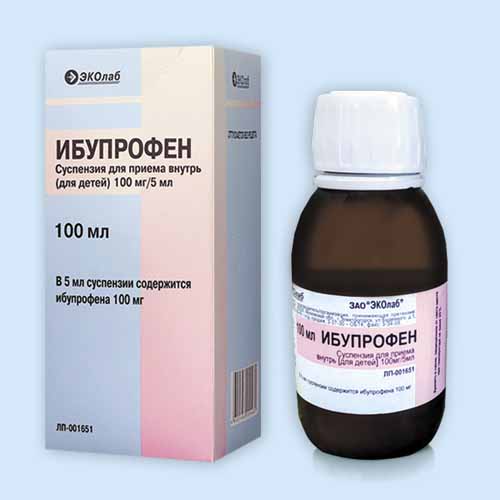 Ибупрофен сусп.100мг/5мл 100мл (Р)#