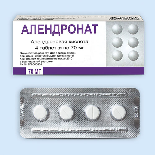 Алендронат таб. 70мг N4 (Берёзов) (Р)#