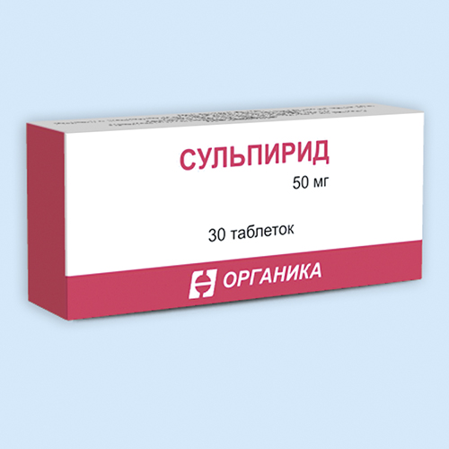 Сульпирид таб. 50мг N 30 (Р)#