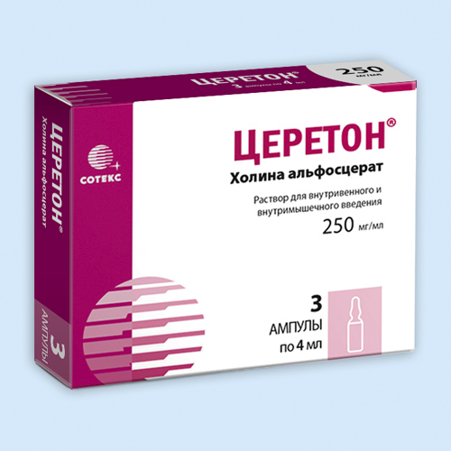 Церетон р-р д/ин. 250мг/мл 4мл N 5 (Р)#