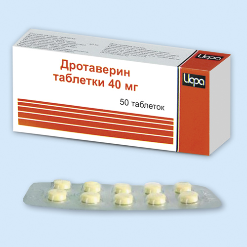 Дротаверина г/х таб. 40мг N20 (Р) Ирбит#