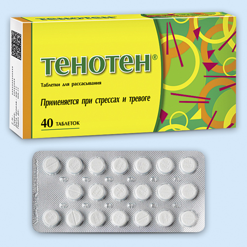 Тенотен таб. д/рассас. N40 (Р)
