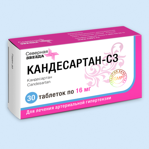 Кандесартан-СЗ 16мг N30 (Р)