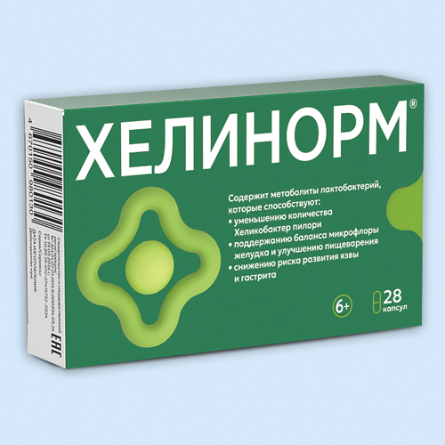 Хелинорм капс. 200 мг: 28 шт.