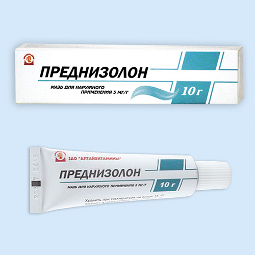 Мазь Преднизолон 0.5% 10г (Р)#