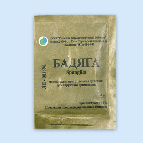 Бадяга пак. 5г (Р)