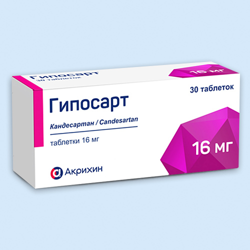 Гипосарт таб. 16мг N28 (Р)