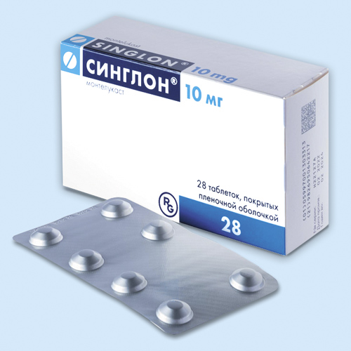 Синглон таб.п/о 10мг N 28 (Р)