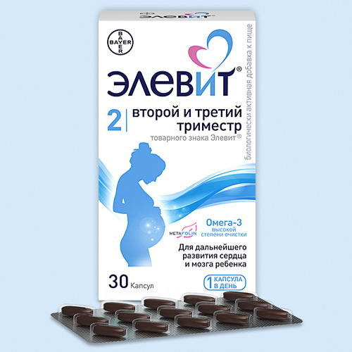 Элевит Второй  и третий триместр капс. N30 (Р) (ПТ)