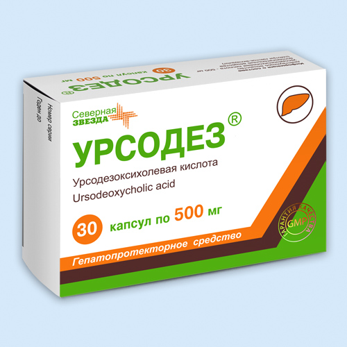 Урсодез капс. 500мг N 30 (Р)#