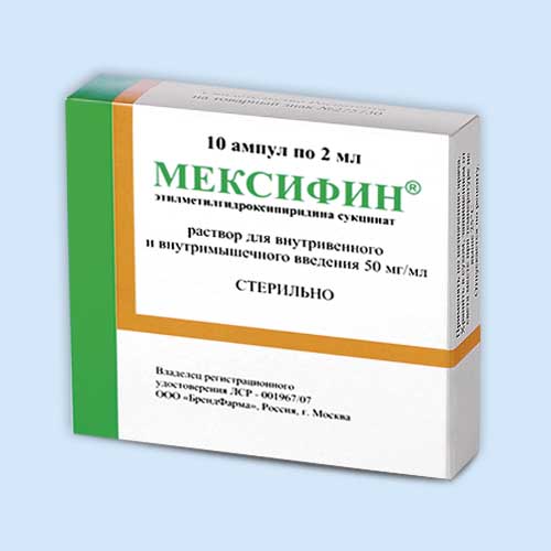 Мексифин 5% 2мл N10 (Р) (Мексидол)#