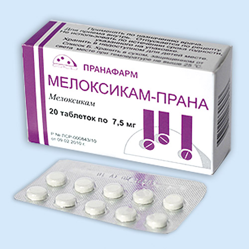 Мелоксикам-Прана 7.5мг N20 (Р)