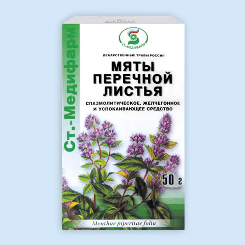 Мяты перечной листья листья измельченные 50 г: пачки