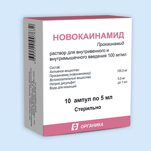 Новокаинамид р-р 10% 5мл N10 (Р) Органика#