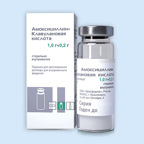 Амоксициллин+Клавуланов.к-та 1000мг+200мг N1 (Р)#
