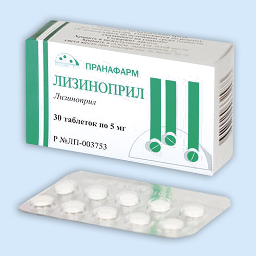 Лизиноприл таб. 5мг N30 (Пранаф)(Р)#
