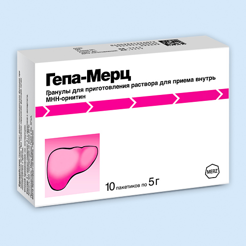 Гепа-Мерц