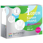 Калия Йодид детский таб. 100 мкг: 100 шт.