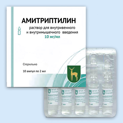 Амитриптилин р-р 1% 2мл N10 (Р)#