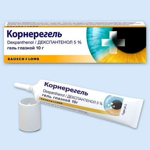 Корнерегель гель гл.5% 10г (Р)