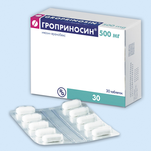 Гроприносин таб. 500мг N30 (Р)