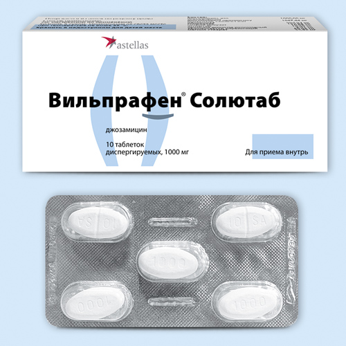 Вильпрафен солютаб таб. 1000мг N10 (Р)#