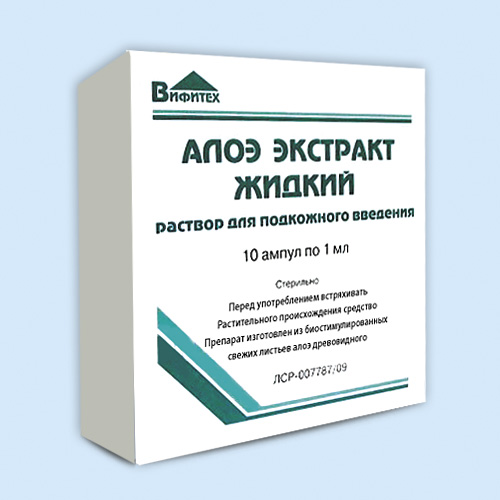 Алоэ экстракт р-р 1мл N10 (Р)