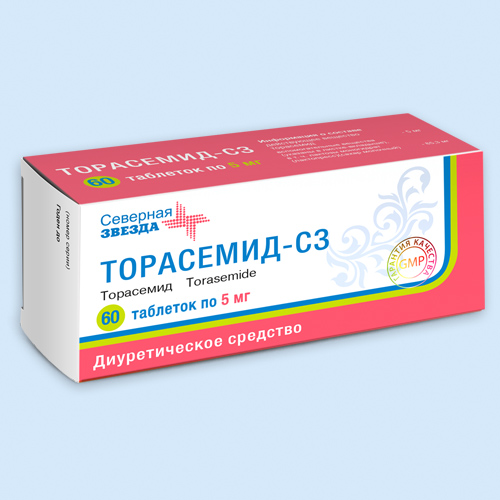Торасемид таб. 5мг N60 (Р)