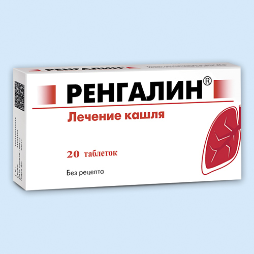 Ренгалин таб. д/рассас. N20 (лечение кашля)(Р)