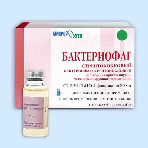 Бактериофаг стрептококковый 20мл N4 (Р)