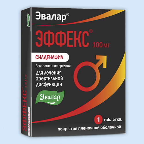 Эффекс Силденафил таб. п/о 100мг N4 (Р)