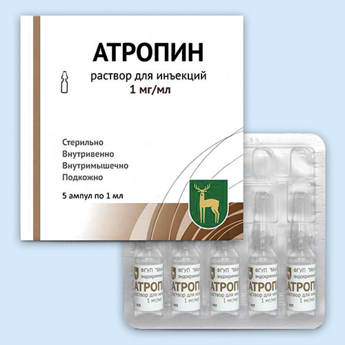 Атропин р-р 1мг/мл 1мл N5 (Р)#