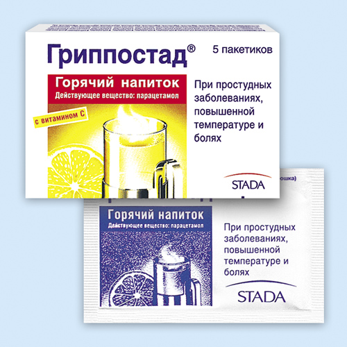 Гриппостад порошок д/пригот. р-ра д/приема внутрь 600 мг+50 мг/1 пак.: пак. 5 г 5 шт.
