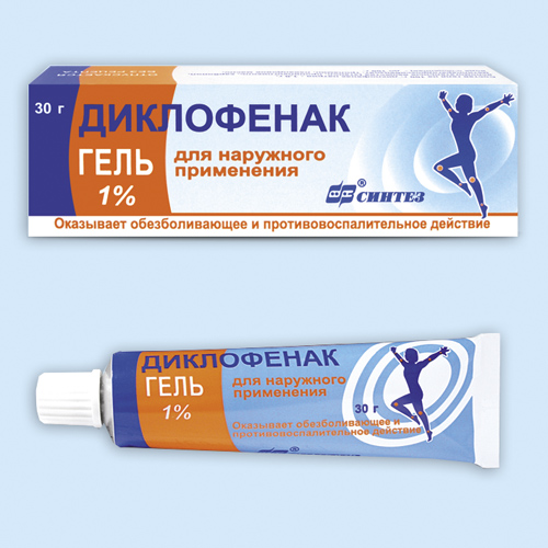 Диклофенак-Акос гель 5% 50г (Р)