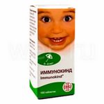 Иммунокинд таб. д/рассас. N150 (Р)