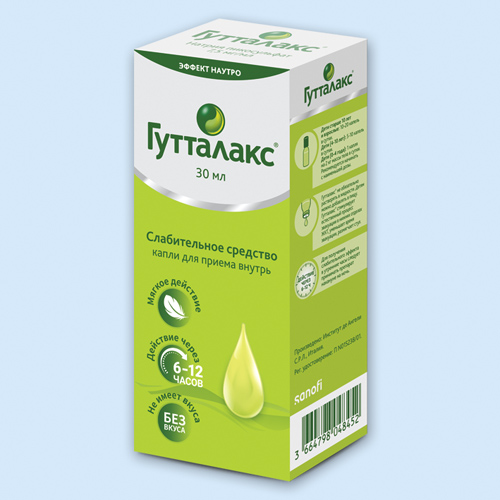 Гутталакс капли 7.5мг/мл 30мл (Р)