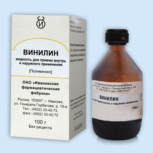 Винилин (б-м Шостак.) 100г жидк. д/внут.и нар.прим.(Р) ИвановскФФ